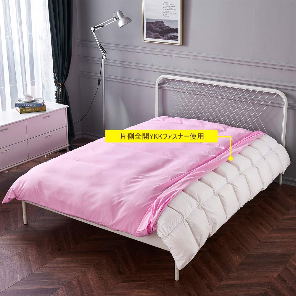 Amazon｜掛けふとんカバー シングル 150x210cm ピンク 綿混 無地 布団